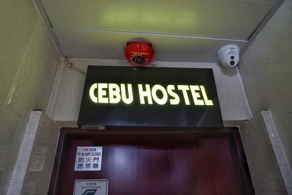 Cebu Hostel Kowloon  Exterior foto